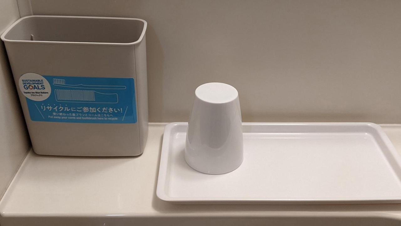 Toyoko Inn Kintetsu Yokkaichi Eki Kita Guchi Экстерьер фото